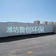 污水處理一體化設(shè)備廠家型號解析——環(huán)保設(shè)備機電一體化趨勢